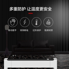 艾贝丽踢脚线ZG-NSB-2000