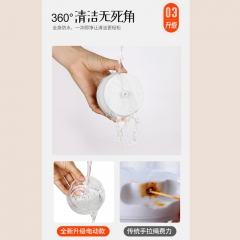 艾贝丽蒜蓉机SR01