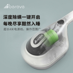 艾贝丽吸尘器除螨BD-805 Pro