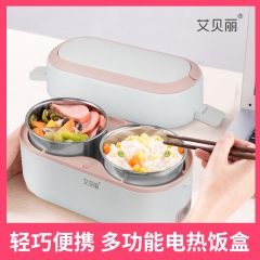 艾贝丽电热饭盒RW-03