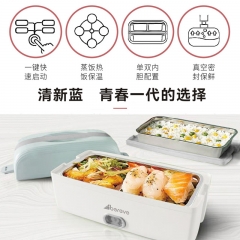 艾贝丽电热饭盒ABL-FH01