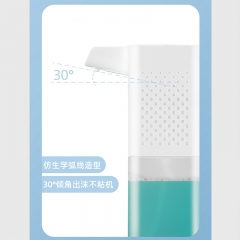 艾贝丽洗手机YF-003