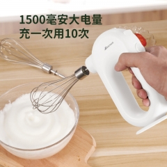 艾贝丽无线便携式打蛋器 ABL-D01