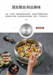 艾贝丽电火锅XP-B21