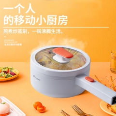 艾贝丽电煮锅JP-DZG06