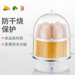 艾贝丽煮蛋器Y-ZDQ60