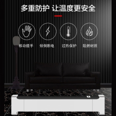 艾贝丽踢脚线ZG-NSB-2000
