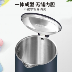 艾贝丽电热水壶SH10