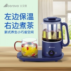 艾贝丽养生壶ABL-YSH001