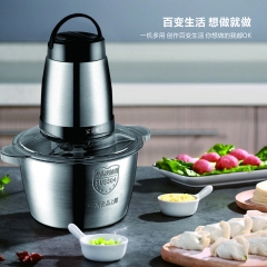 艾贝丽绞肉机CH-LL06
