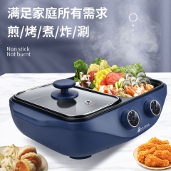 艾贝丽多功能电火锅ABL-HG08