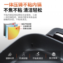 艾贝丽电火锅WLA-8180