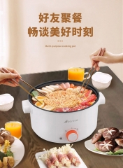 艾贝丽电火锅ABL-A31
