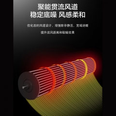 艾贝丽踢脚线ZG-NSB-2000