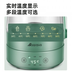 艾贝丽煮茶器ABL-ZC08