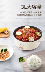 艾贝丽电火锅XP-A31