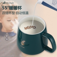 艾贝丽暖暖杯PA-666（礼盒装）