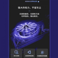 艾贝丽吸尘器ABL-XC02