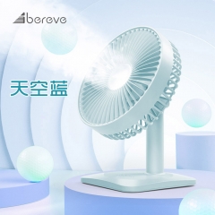 艾贝丽风扇USB台式N11