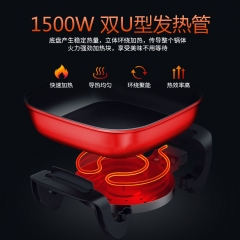 艾贝丽电火锅WLA-8180