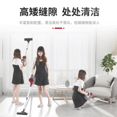 艾贝丽吸尘器BW-Q6