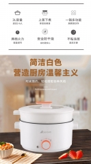 艾贝丽电火锅ABL-A31