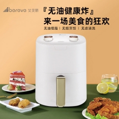 艾贝丽空气炸锅AM02