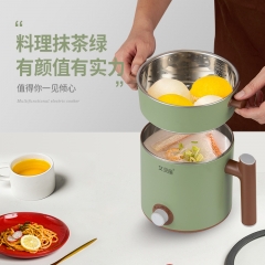 艾贝丽电煮锅MYG-Z626
