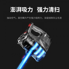 艾贝丽吸尘器BW-Q6