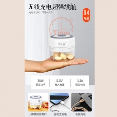 艾贝丽蒜蓉机SR01