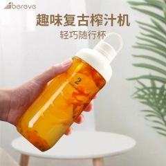 艾贝丽搅拌机LGB-08