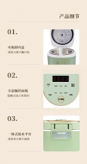 艾贝丽ABL-FB50 降糖饭煲