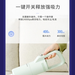 艾贝丽吸尘器ABL-XC02