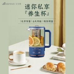 艾贝丽养生杯ABL-Y600