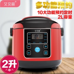 艾贝丽电饭煲MD-166