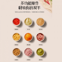 艾贝丽蒜蓉机SR01