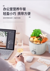 艾贝丽电煮锅MYG-619