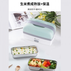 艾贝丽电热饭盒ABL-FH01