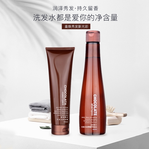 洗发水