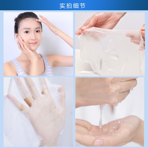 玻尿酸肽液面膜