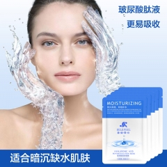 玻尿酸肽液面膜