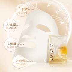 桂花面膜