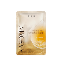 桂花面膜