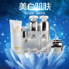 淘宝玻尿酸动力套装