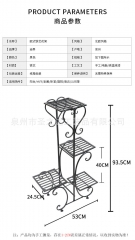 多层四层花架北欧铁艺绿萝花架客厅落地花架现代室内阳台花盆架子