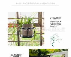 室内窗台置物架护栏悬挂小花架栏杆铁艺多肉挂架阳台挂篮窗台花架