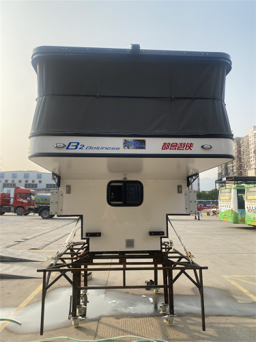 Sport style Class D Piggyback Truck Camper (Pop-up roof) Specifications（GZ5040XLJPK05）