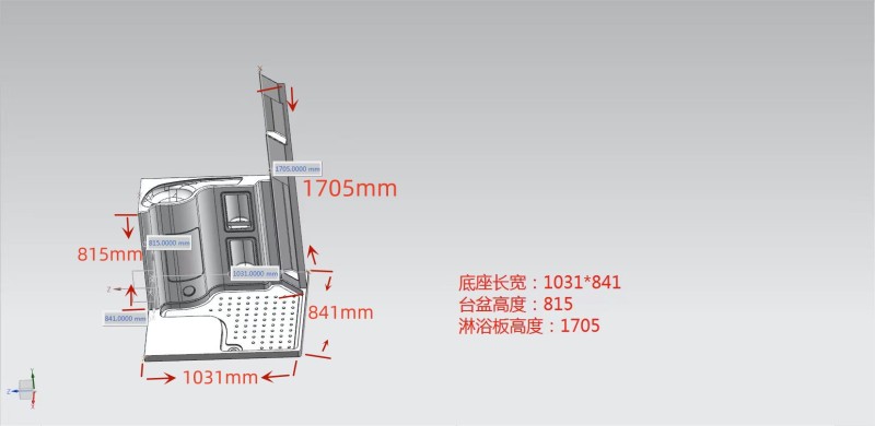 one piece shower room RV Trailer Boat Marine Campervan Caravan Motorhome Car Auto