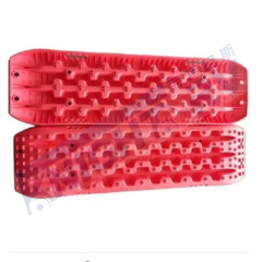 Off-trap board for RV Trailer Boat Marine Campervan Caravan Motorhome Car Auto