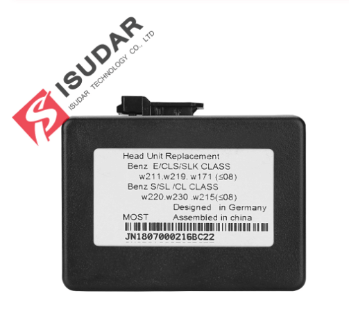 ISUDAR Car Optical Fiber Decoder For Mercedes/W211/E Class S Class W220